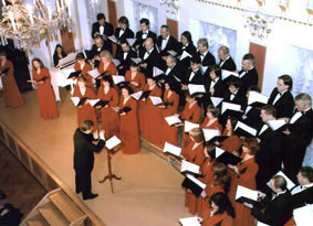 Концерт хоровой капеллы имени А. Юрлова