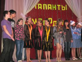 В Харовске состоится фестиваль «Таланты молодых»