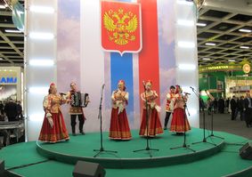 Ансамбль «Гостья» представил Вологодскую область на Международной выставке-ярмарке «Зеленая неделя» в Германии