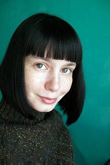 Вологодской поэтессе Марии Марковой присуждена Премия Президента РФ для молодых деятелей культуры за 2010 год