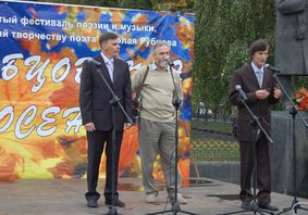 Традиционный праздник у памятника поэту Николаю Рубцову