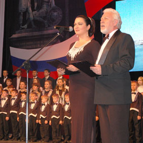 День народного единства отметили в Вологде 1 и 4 ноября