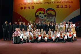 Китайская провинция Цзилинь принимала делегацию работников культуры Вологодской области