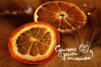Новогодний мастер-класс: украшения из… апельсинов