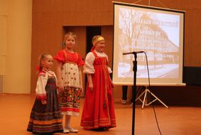 Состоялся гала-концерт конкурса юных исполнителей русской народной песни