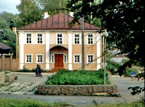 Дом-музей Верещагиных отметил 25-летний юбилей