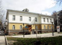 Под крышей Дома своего: музейно-творческий центр «Дом Корбакова» отметил 15-летие