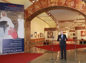 В Москве открылась выставка народного художника России Джанны Тутунджан