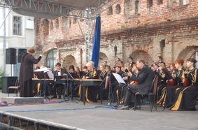 Концерт Губернаторского оркестра русских народных инструментов