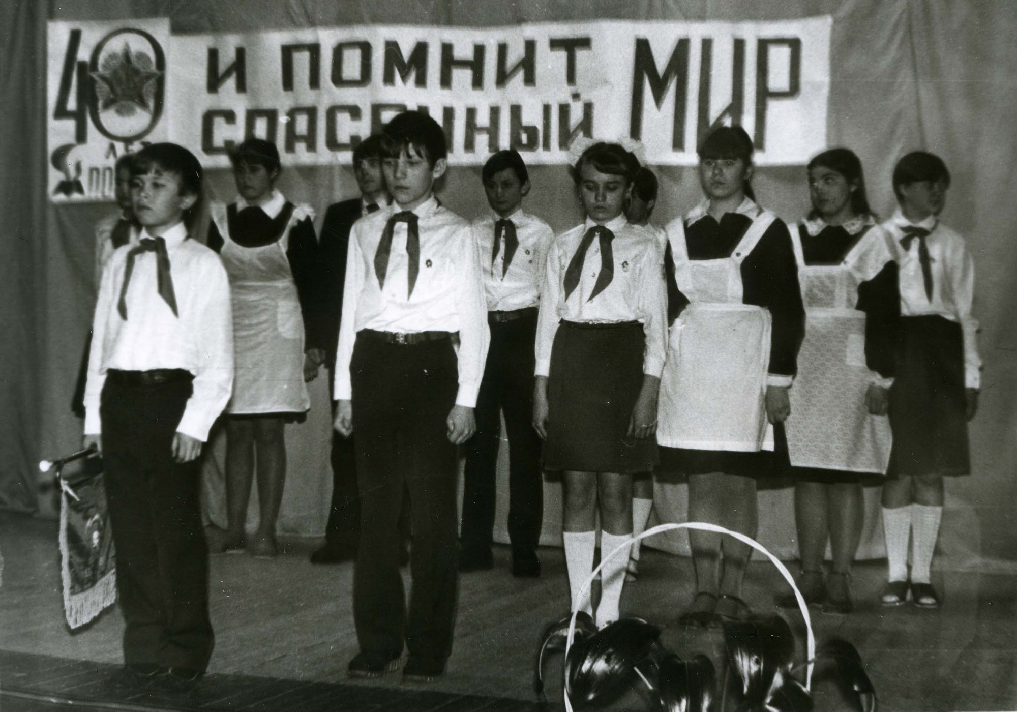 Фото из архива ВОДБ