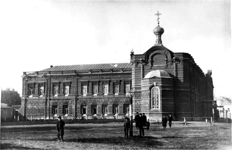 Мужская гимназия. 1905 год.