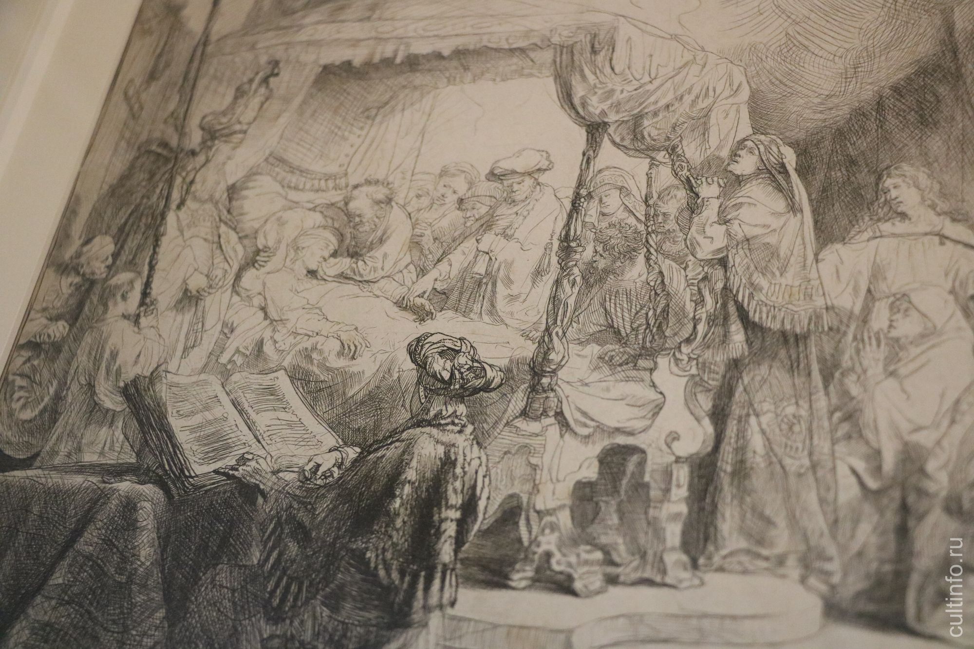 Рейн ван Х.Рембрандт. Смерть Богородицы. Фрагмент. 1639 г.