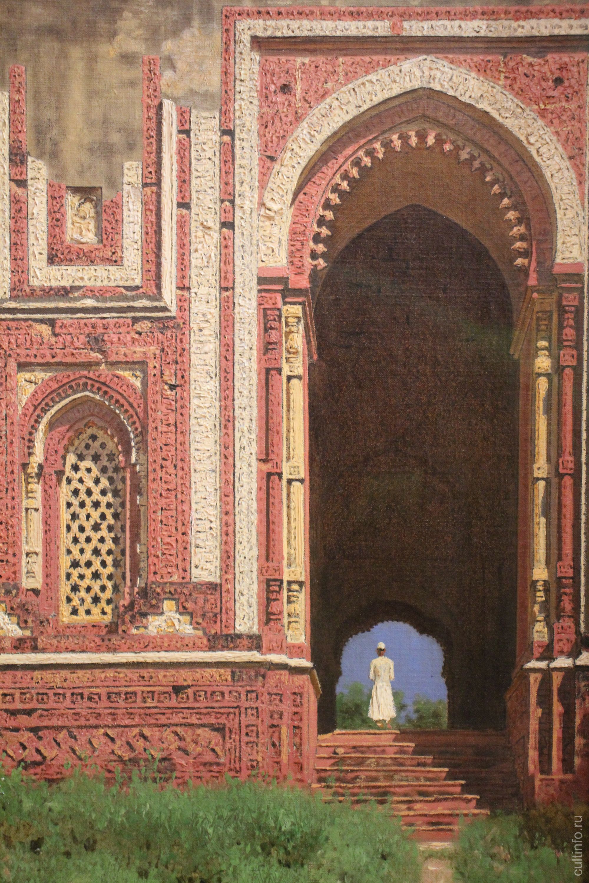 Верещагин В.В. Ворота около Кутуб-Минара. Старый Дели. 1875