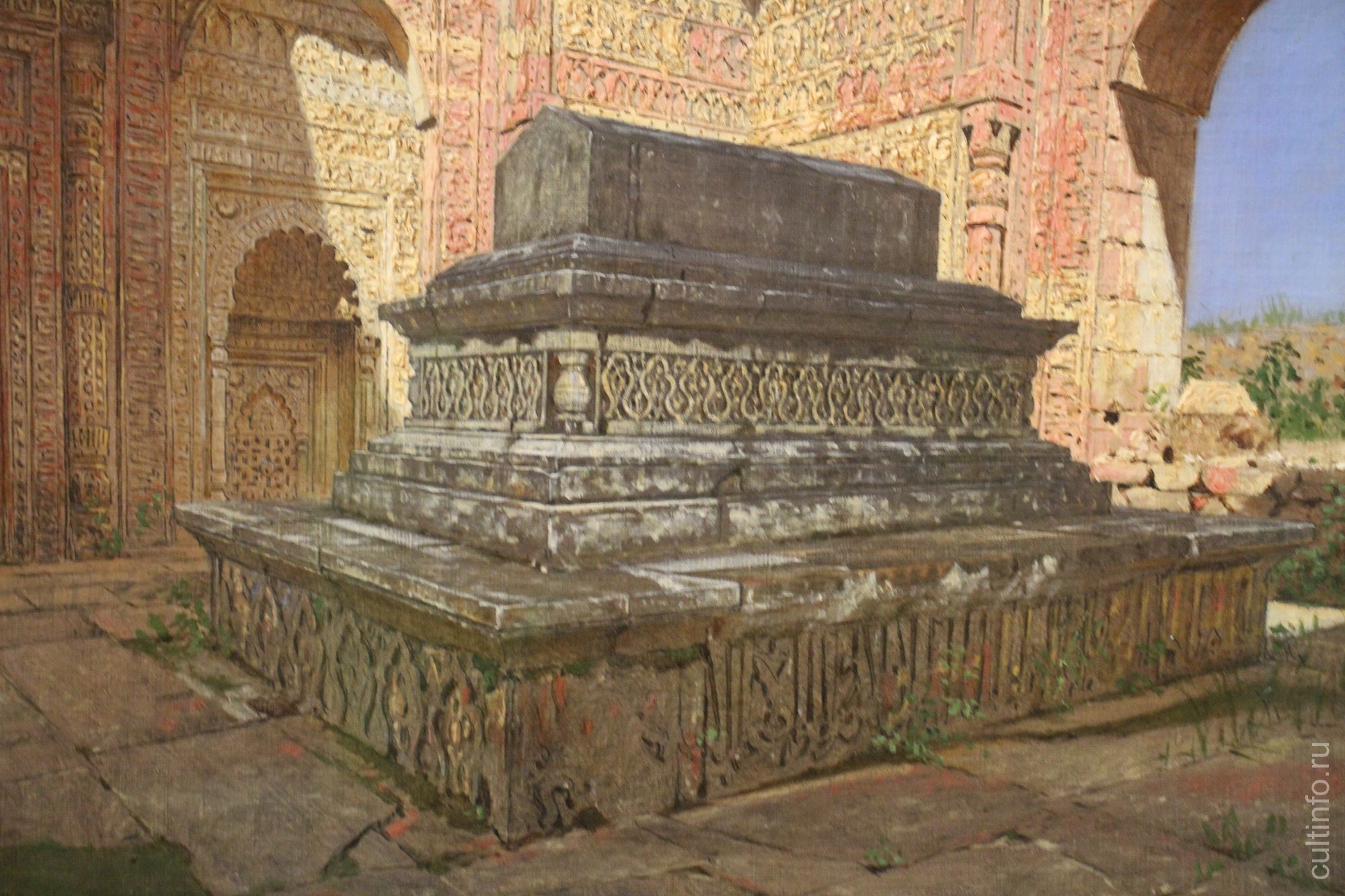 Верещагин В.В. Гробница султана Ильтутмыша в старом Дели. 1875