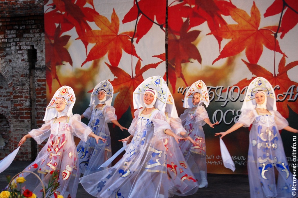 XII фестиваль «Рубцовская осень»