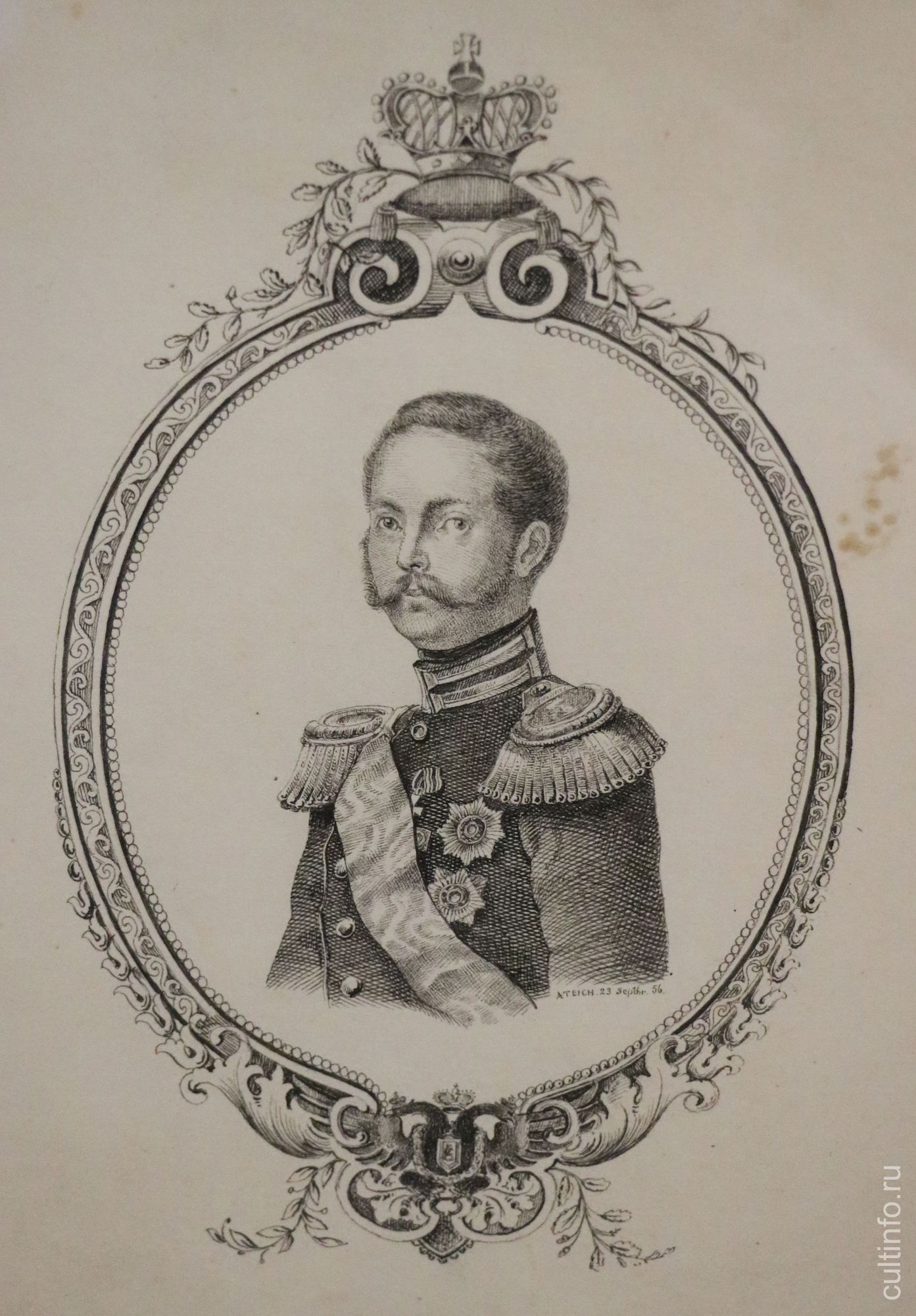 А.фон Тайх. Портрет императора Александра II. 1856 г.