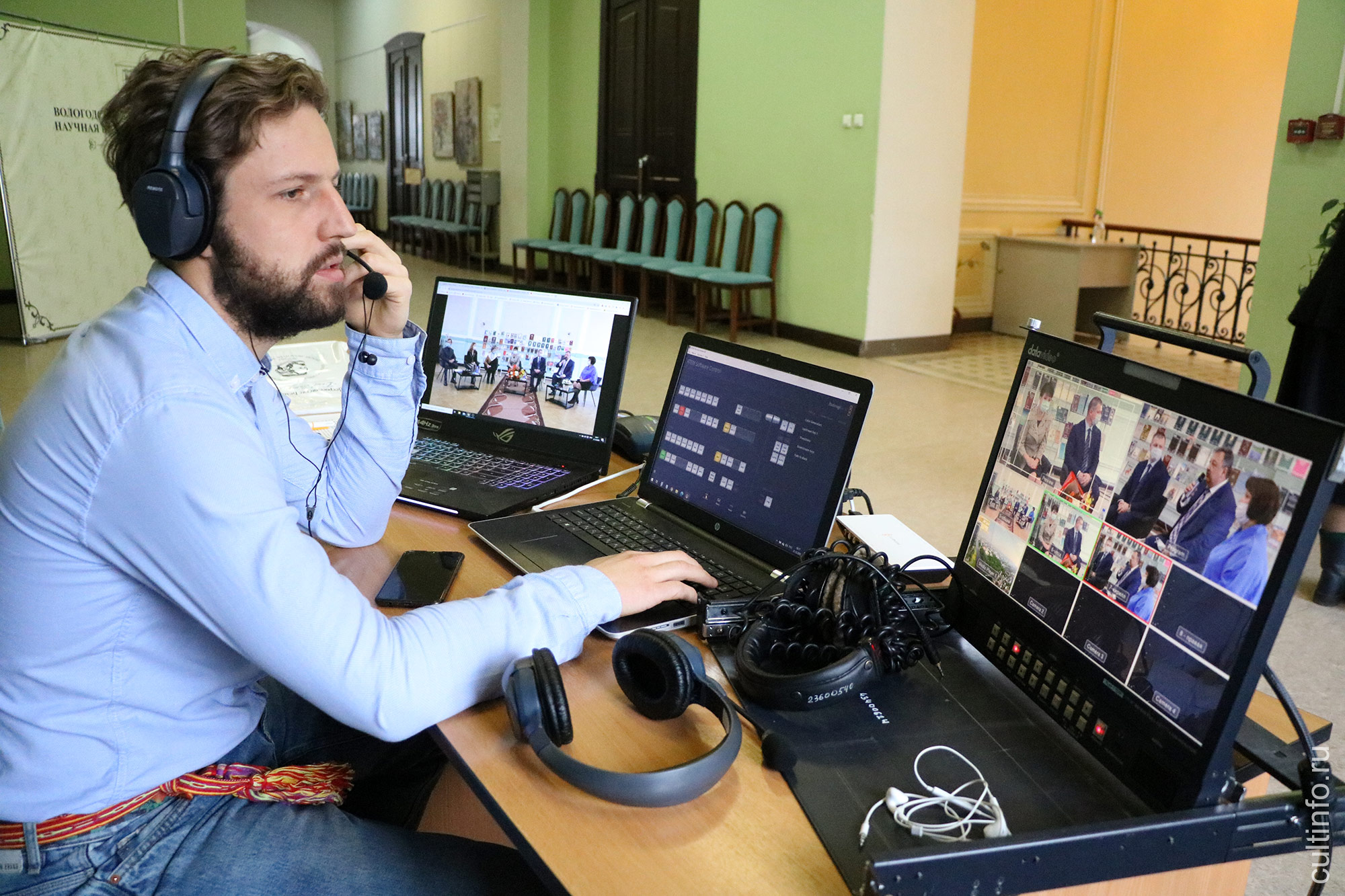 Онлайн-трансляций открытия VII Всероссийских Беловских чтений
