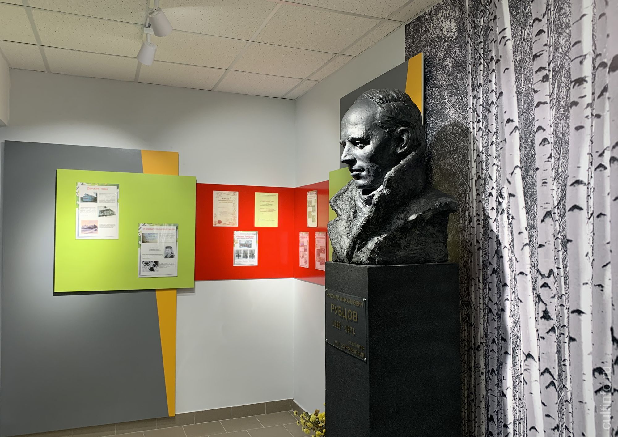 В Тотьме открылась первая в районе модельная библиотека – Центральная районная библиотека им. Николая Рубцова