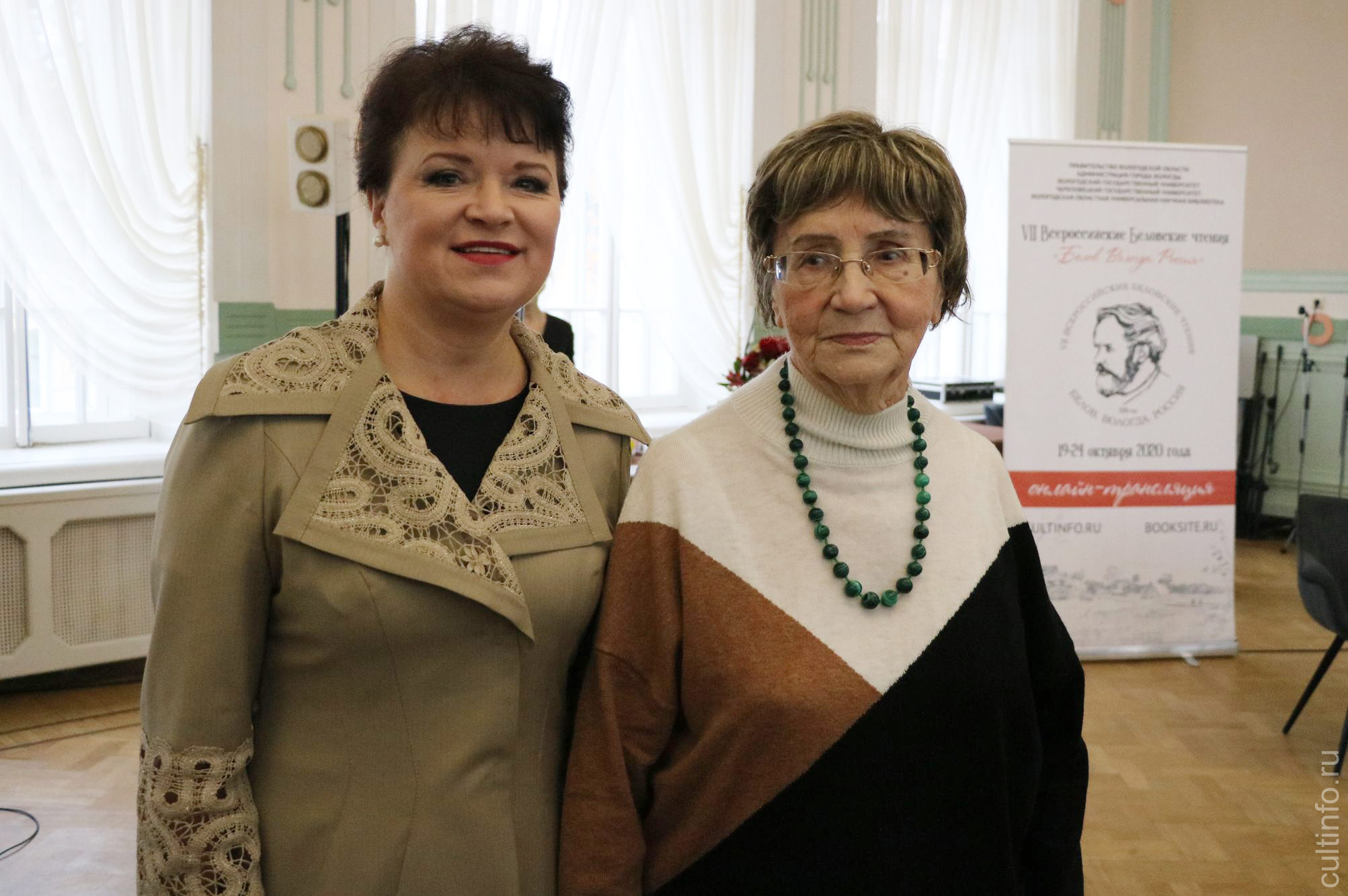 Лариса Каманина и Ольга Белова