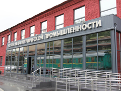  Museum of the metallurgical industry
