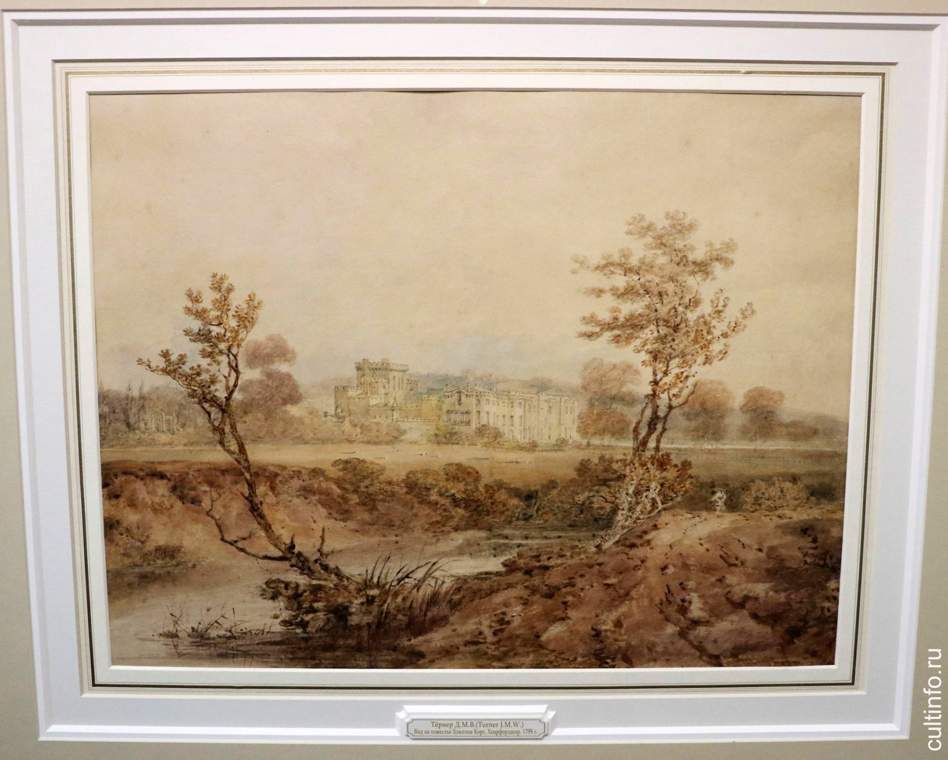 Д.М.В.Тёрнер. Вид на поместье Хэмптон Корт, Хиарфордшир, 1795 г.