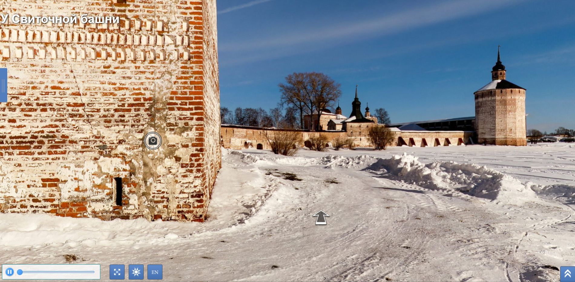 Виртуальная экскурсия по Кирилло-Белозерскому монастырю