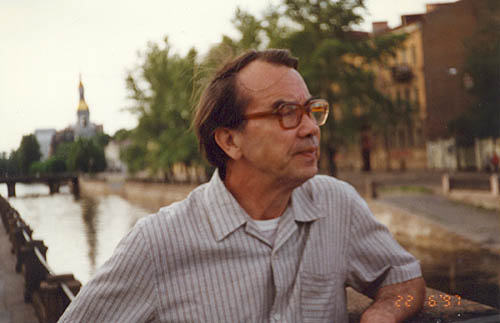 1997 год. На берегу Крюкова канала в Санкт-Петербурге