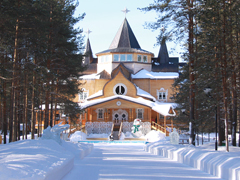 Ded Moroz Palace