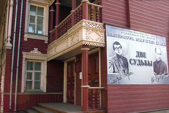 Музыкальная культура Вологодского края станет темой межрегиональной конференции