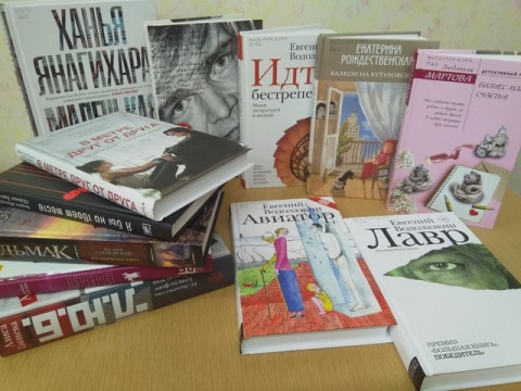 Вологжане смогут подарить книги Вологодской областной библиотеке 