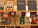 Книги издательства «Древности Севера» были представлены на крупнейшей в мире книжной ярмарке во Франкфурте-на-Майне. Фото предоставлено НИЦ «Древности Севера»