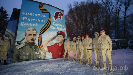 «Граффити Победы» появилось в Вологде