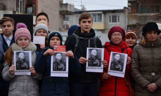 120-летие дважды Героя Советского Союза маршала Конева отметили в Вологодской области