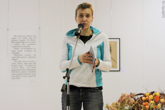 Проект «Культурный разговор» продолжит встреча с Натой Сучковой