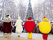 Праздничные новогодние мероприятия в Вологде