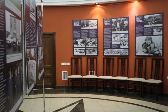 В Вологодском музее-заповеднике открылась выставка «НАТО. Хроника жестокости»