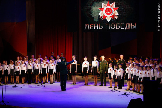 Областное торжественное мероприятие, посвященное 72-й годовщине Великой Победы, прошло в Вологде