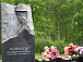 Памятник на могиле Владимира Корбакова на Пошехонском кладбище в Вологде
