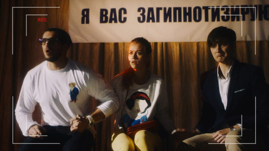 «Позитивное кино» возвращается в Вологду