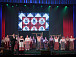 Вепсские фольклорные коллективы выступили на концерте в Вологде