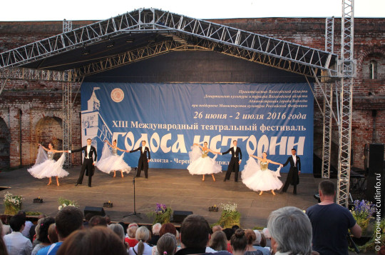 В Вологде завершился XIII Международный театральный фестиваль «Голоса истории»