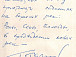 Автограф Глеба Горышина в книге «День деньской», 1972 год. Из фондов музея-квартиры В. И. Белова