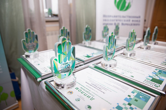Волонтеры Вологодчины могут принять участие во Всероссийском конкурсе «Лучший эковолонтерский отряд»