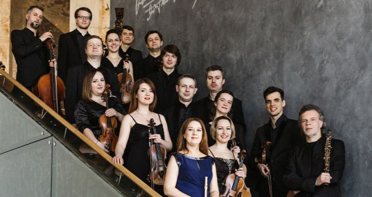 Государственный академический камерный оркестр России выступит в Вологде