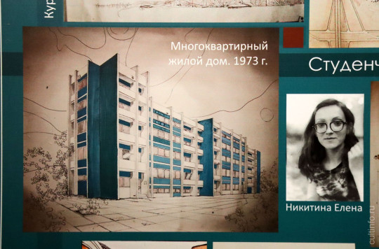 «У меня принцип – всё оживлять»: юбилейная выставка архитектора Елены Никитиной открылась в Вологодском кремле