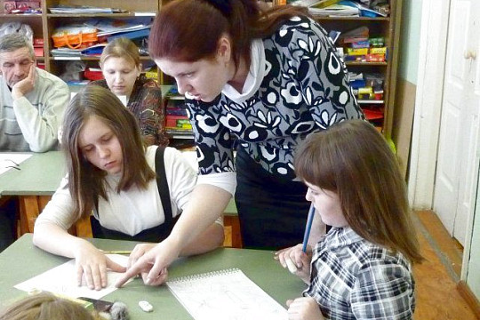 В Вологодской области выбирают «Любимого педагога»