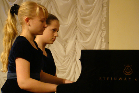 VII Всероссийский открытый конкурс имени А. Г. Бахчиева «За роялем вдвоем»
