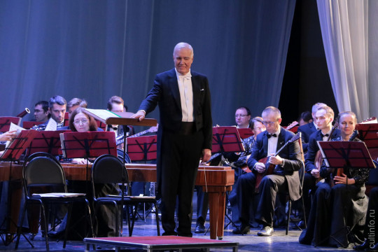 Ими восхищался Валерий Гаврилин: Русский оркестр имени Андреева выступил в Вологде