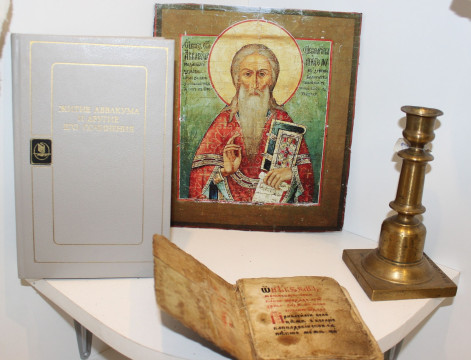 Книгу Николая Клюева и редкие иконы увидят посетители выставки Вытегорского музея, посвященной старообрядчеству 