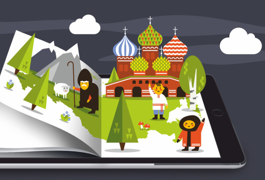 До 30 декабря на сайте MyBook для чтения бесплатно доступны 100 книг, отражающих этнокультурное многообразие России